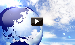 グローバルサポート