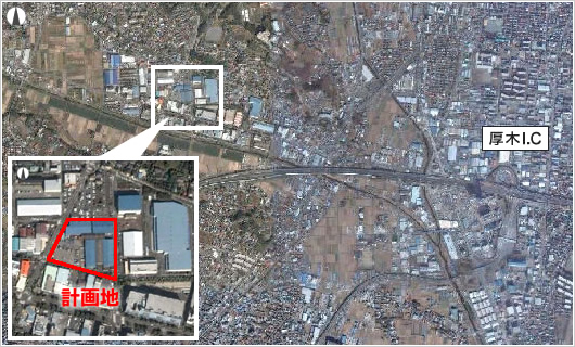 厚木物流センター